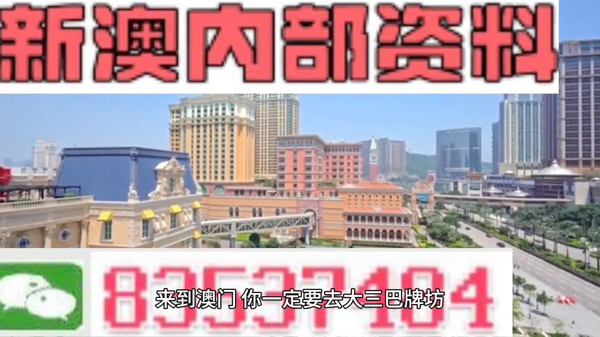 资讯 第226页