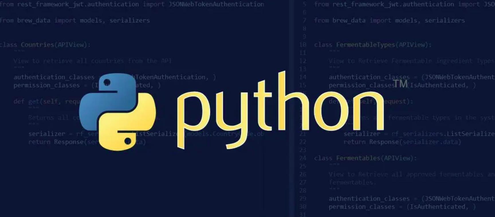 Python最新版本下载指南