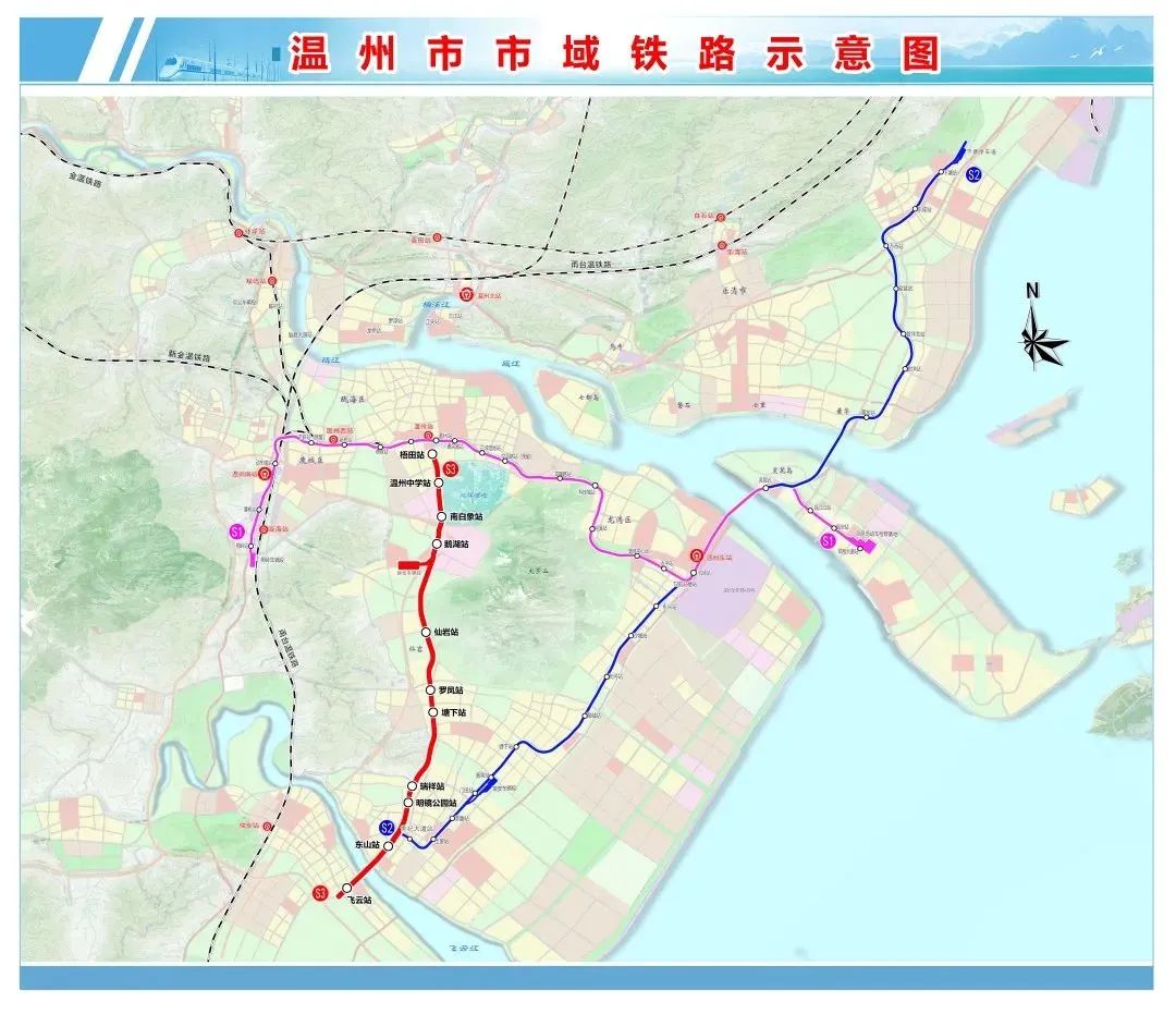 温州轨道交通S3线最新规划，未来城市交通新蓝图