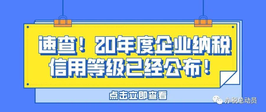 北碚最新招聘信息概览