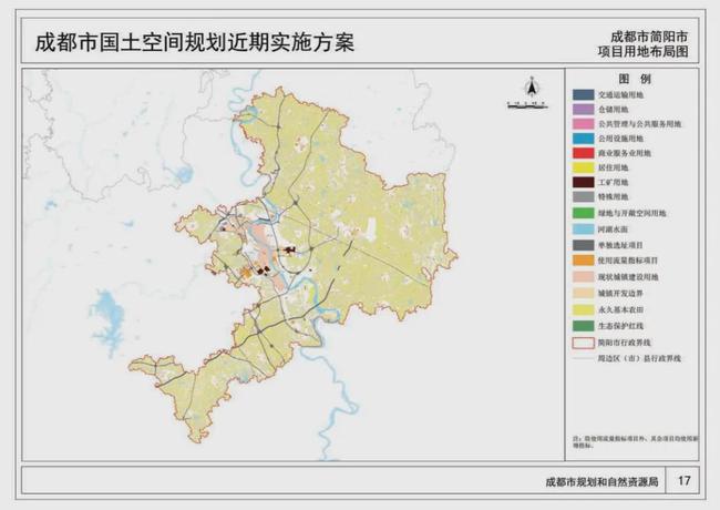 简阳机场最新消息全面解读