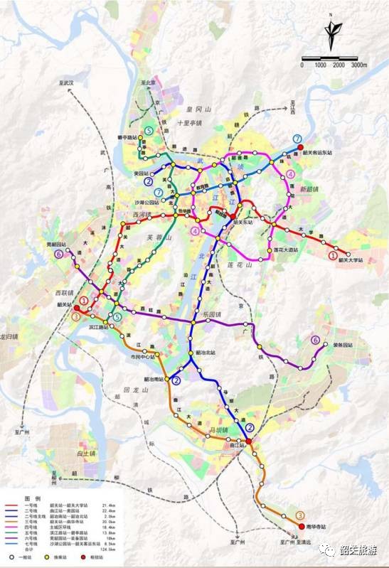 韶关最新消息概览